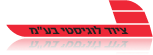 Shinua Logo